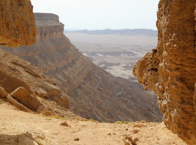 Israel Desert Judaean Desert Dead Sea Judean